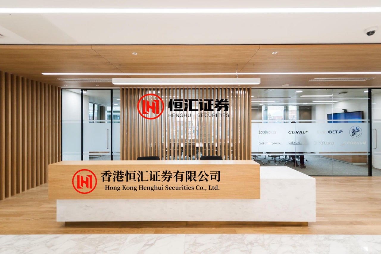 东方配资 投资界24h | 宇树IPO: 杭州将诞生一波千万富豪;千亿公司诞生, 陕西国资赚翻了;国家级基金招人了